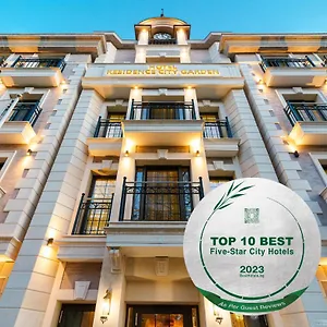 City Garden - Certificate Of Excellence 3rd Place In Top 10 Best Five-stars City For 2023 Awarded By Htif Болгария